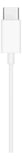 Apple Earpods Con Conector USB-C - Distribuidor Autorizado