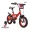 bicicleta-infantil-bronco-r12-la-imperial