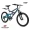 Bicicleta de montaña DH KAIZER ZTX 20"