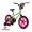 bicicleta-infantil-nuby-r16-la-imperial