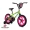 Bicicleta Infantil Nuby R16"